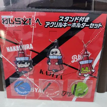 와샤가나 TV 아크릴 키링 세트 (도쿄 타워)