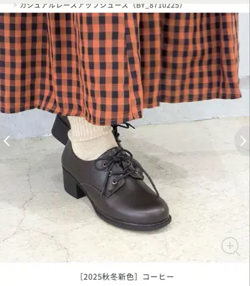 by 키다리 아저씨 캐주얼 레이스업 슈즈