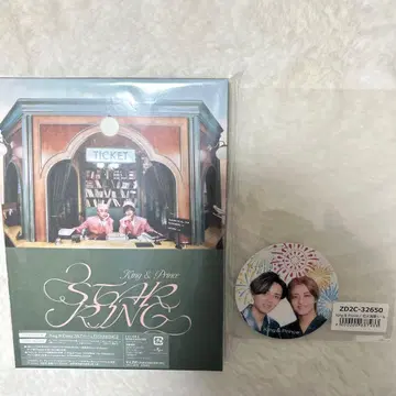 King & Prince 7th 앨범 STARRING STARRING반