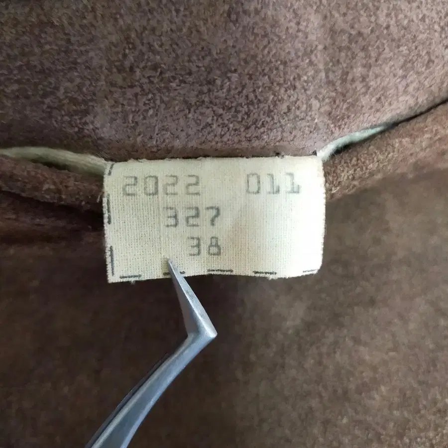 12번째 상품 이미지