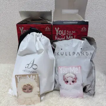 SKULLPANDA Ghostie Sandman 2개 세트