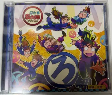 닌타마 란타로 드라마 CD 로조의 단 -중권-