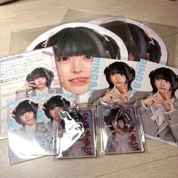 러브시크 하야테 린가쿠