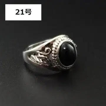 21호 블랙 오닉스 컬러 스톤 포인트 카보숑컷 링