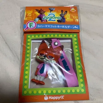 주토피아2 Happy 복권 러버 마스코트 키링 닉