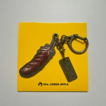 미세스 바벨 가챠 키링 C 깃털