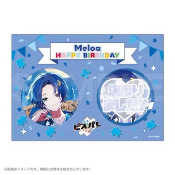 피스파레 멜로아 탄생 캔뱃지 72개