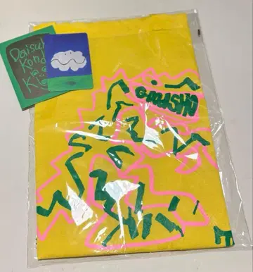 다이스케 콘도 토트백 & 쿠지 세트