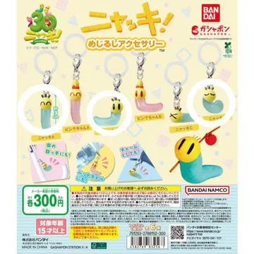 냑키 메지루시 액세서리 핑크짱 냑키 A B D 3종 세트