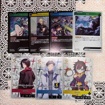 크로스타 [세트]