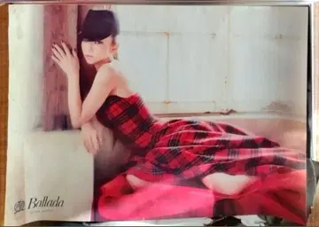 레어! 아무로 나미에 포스터 Ballada namie amuro