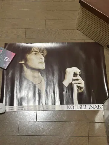 B'z 이나바 코시 라이브 포스터 레트로