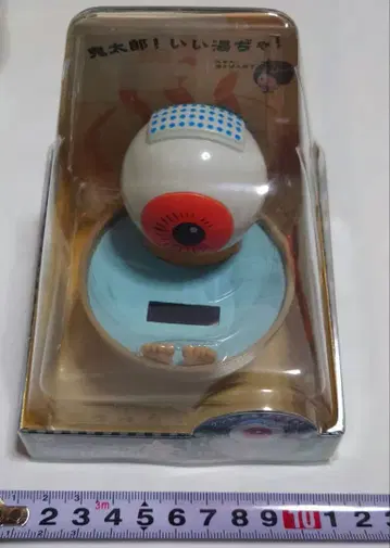 게게게의 키타로 기분 좋은 눈알 아저씨 솔라 토이