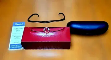 하즈키 루페 라지 블랙 1.32배율