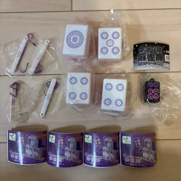 새상품 YELL 빛나는! 마작패 네온풍 마작패 표식 참