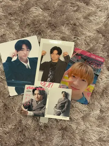 Hey! Say! JUMP 치넨 유리 3장 세트