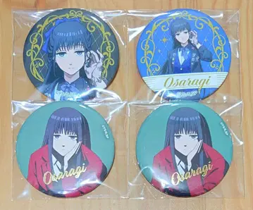 사카모토 데이즈 메디코스 ANIPLAZA 캔뱃지 대불