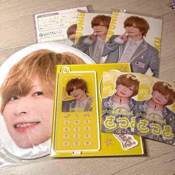 러브 시크 사츠키 링가쿠