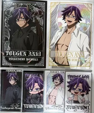 모모카 츠키요미 파보테리아 토겐 안키 특전 엽서 폴라로이드