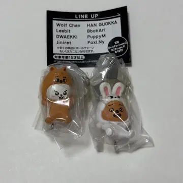 straykids SKZOO 츠마데 츠나게테 마스코트 2 리비트 쿠오카