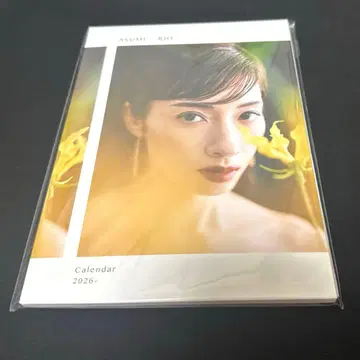 아스미 리오 달력 2026