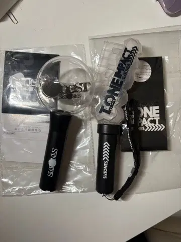 STARTO ENTERTAINMENT SixTONES 응원봉