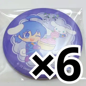 이루마 군 산리오 캔뱃지 이루마 6점