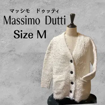 마시모 두띠 울 혼방 샤기 니트 가디건 화이트 M