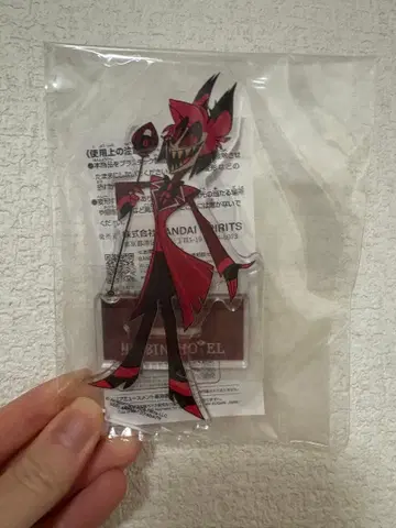 해즈빈 호텔 알래스터 아크릴 스탠드 공식 인형뽑기 경품