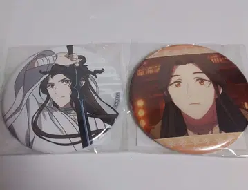 천관사복 제비뽑기당 F상 캔뱃지 사련 2개