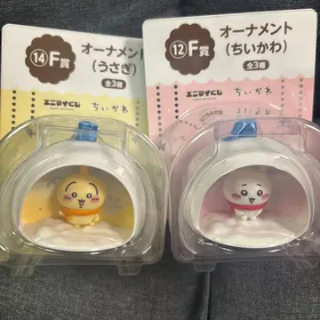 치이카와 제일복권 오너먼트 2개 세트