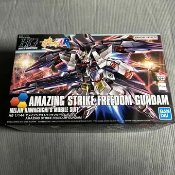 HG 어메이징 스트라이크 프리덤 건담