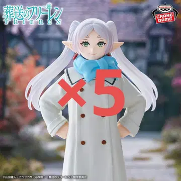 장송의 프리렌 무후 ver 피규어 프리렌