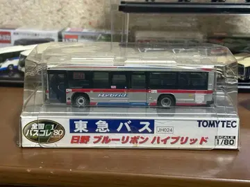 도큐 버스 버스 컬렉션