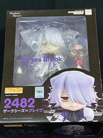 판도라 하츠 넨도로이드 자크시즈=블레이크