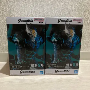Grandista - 괴수 8호 - ( 히비노 카프카 ver. ) 피규어