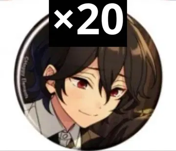 앙스타 컬렉션 캔뱃지 코레칸 Sep casual 사쿠마 레이 20개