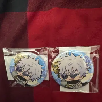 주술회전 winter holiday 고죠 사토루