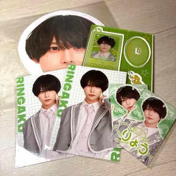 러브시크 료 린가쿠