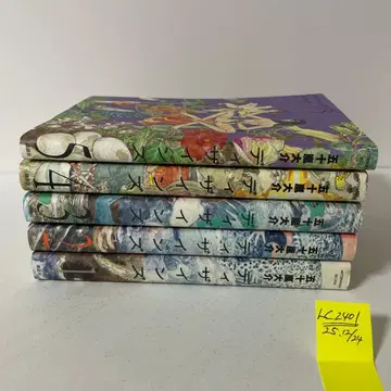 디자인즈 전 5권 완결 세트 이가라시 다이스케