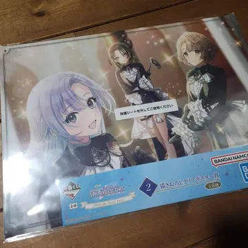 샤니마스 제일복권 신규 일러스트 클리어 포스터 코메틱