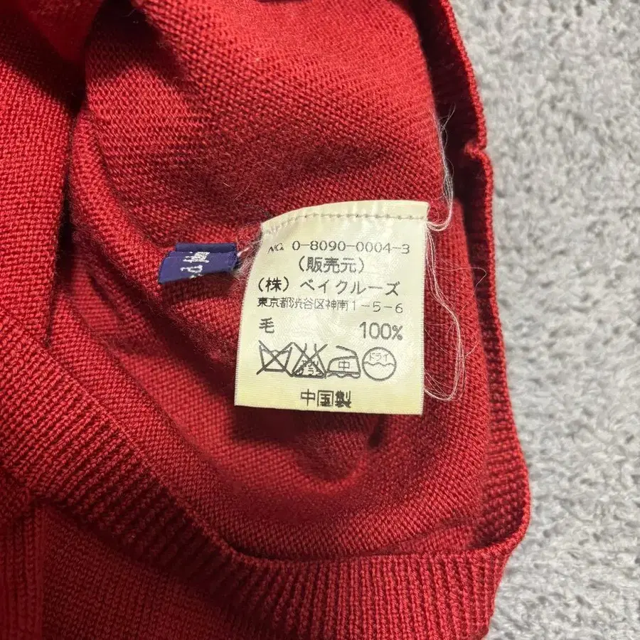 12번째 상품 이미지