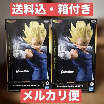 [세트] 드래곤볼 Grandista 마인 베지터