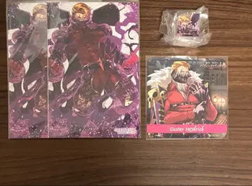 [ 익명 배송 배송비 포함 ] #컴퍼스 구스타프 굿즈 묶음 판매