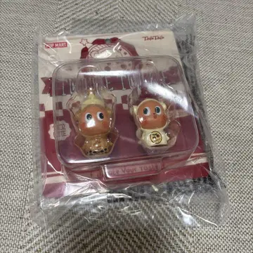 [내일 발송] Twinkle Twinkle