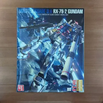 RX-78-2 건담 Ver.3.0 건담 프라모델
