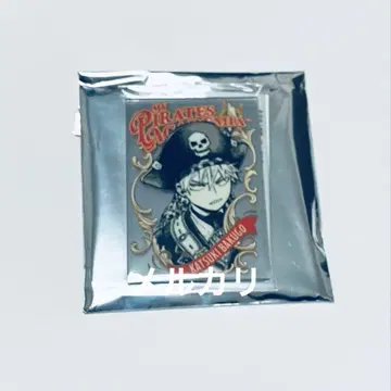 나의 히어로 아카데미아 바쿠고 카츠키