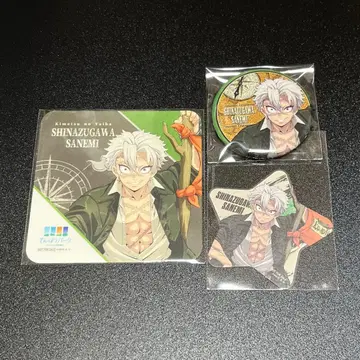 시나즈가와 사네미 선샤인 시티 코스터 캔뱃지 특전 귀멸의 칼날