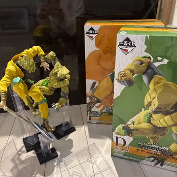 죠죠 제일복권 C상 DIO D상 더 월드 세트 받침대 포함