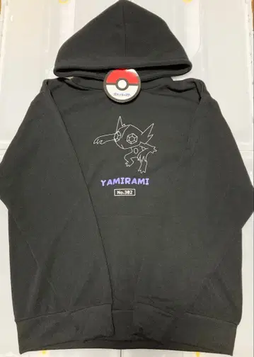 포켓몬 야밀라미 맨투맨 후드티 돈키호테 한정판 LL 사이즈 새상품
